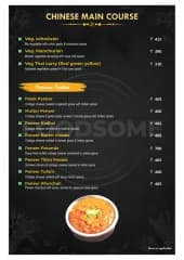 FOOD MENU - Photo 9