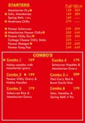 MENU - Photo 2