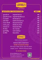 MENU - Photo 18