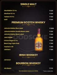 DRINK MENU - Photo 8