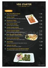 FOOD MENU - Photo 3