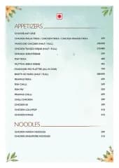 FOOD MENU - Photo 7